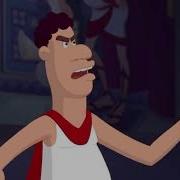 Юлий Принц Да Ты Что