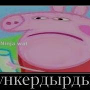 Я Хочу Удалиться От Вашей Группы Как Вы Мне Все Надоели