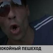 Что Это За Слово Правильно Скажите