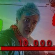 Самое Задизлайканное Видео
