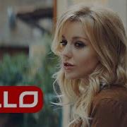 Ты Не Такой Юлианна Караулова