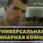 Запись Вебинара По Созданию Вебинарных Комнат В Геткурсе