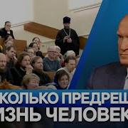 Лекции Осипова