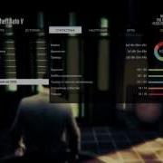 Как Пройти Gta 5 За 5 Минут На 100 Процентов Гайд По Гта 5 Или Модификация