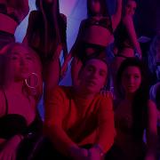 Когда Гаснет Свет Feat Obladaet