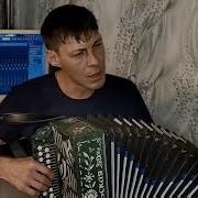 Душевные Песни Под Гармонь