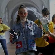 Клипы Леди Дианы