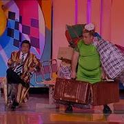 Кривое Зеркало Вокзал