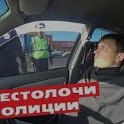 Алексей Корягин